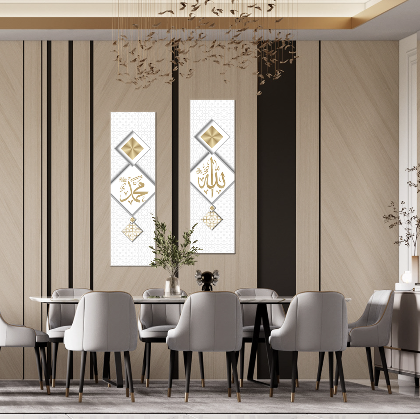 Islam wall art set of 2 panels