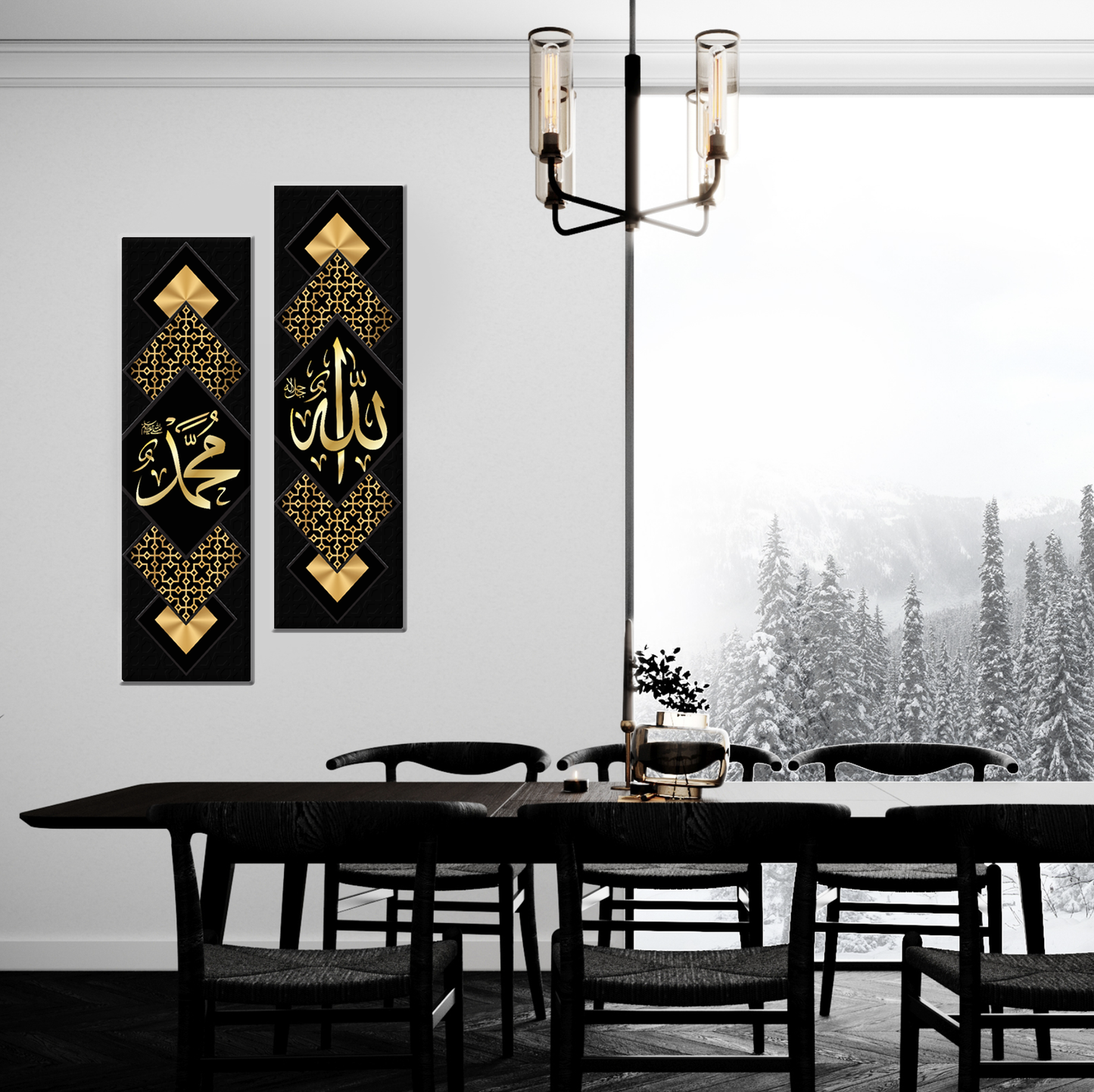Islam wall art set of 2 panels