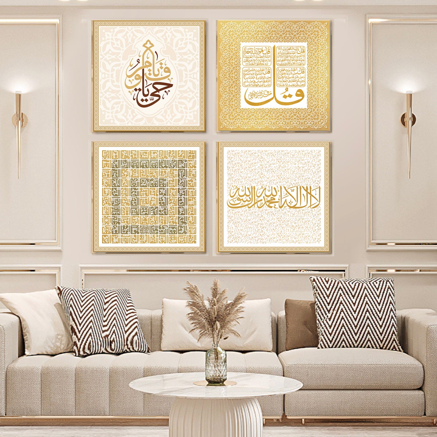 Handcrafted Islamic wall art