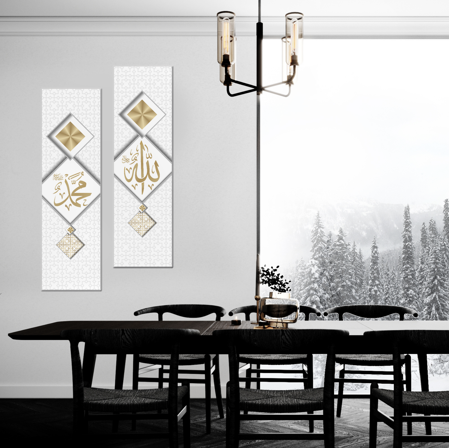 Islam wall art set of 2 panels