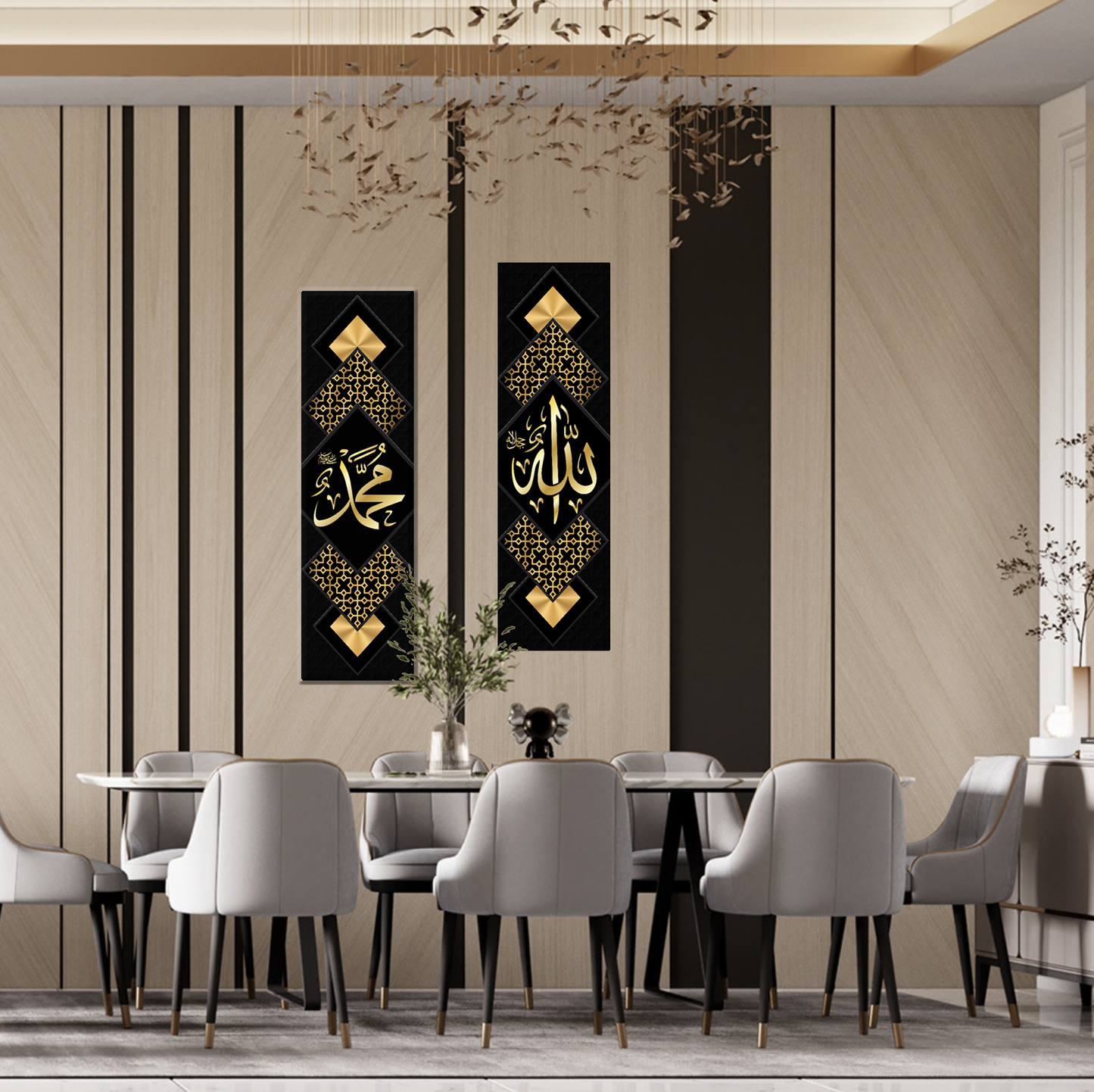 Islam wall art set of 2 panels