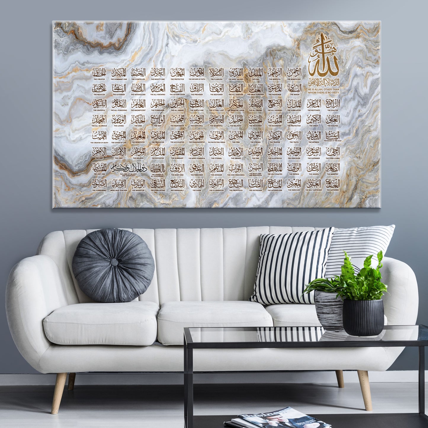 99 Names of Allah Wall Art, Asma ul Husna Modern Islamic Home Decor