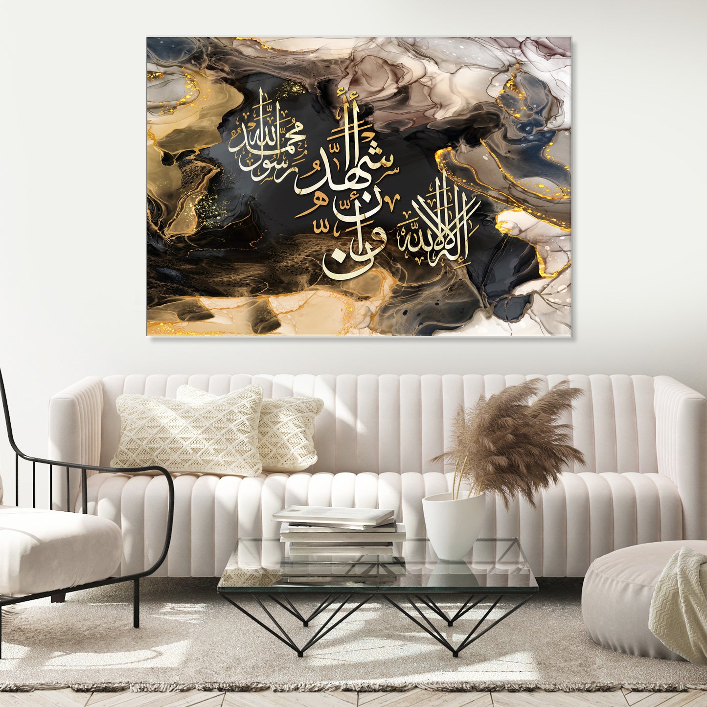 Shahadah - Abstract Printed Canvas