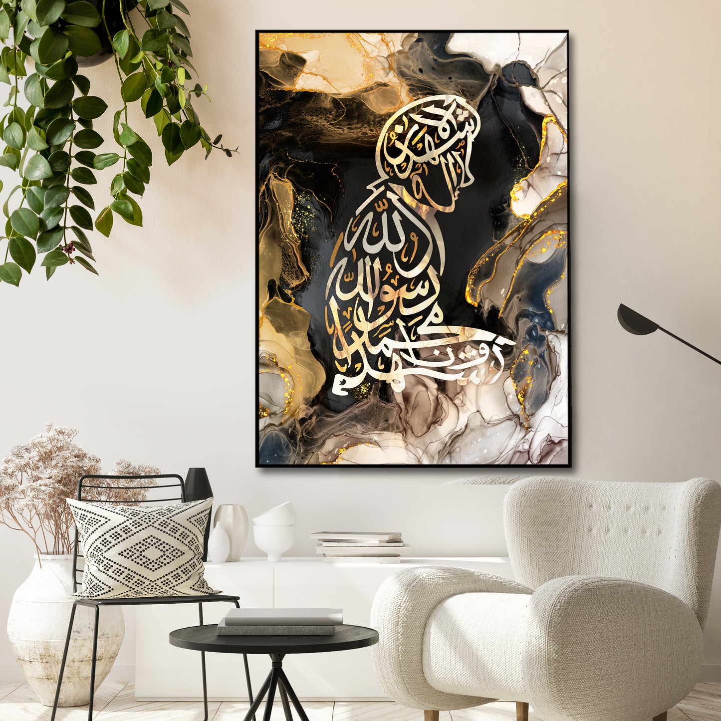 Qalima Shahadah Canvas