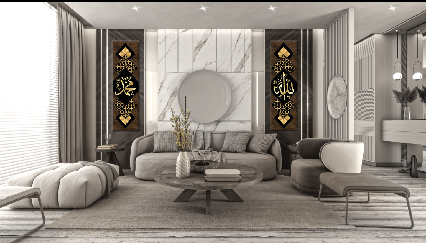 Islam wall art set of 2 panels