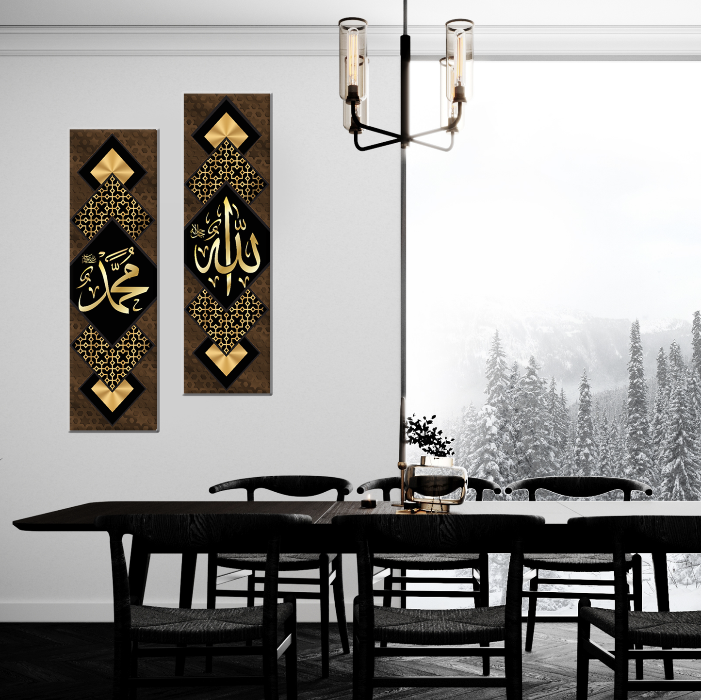 Islam wall art set of 2 panels