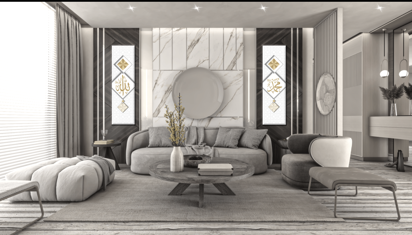 Islam wall art set of 2 panels
