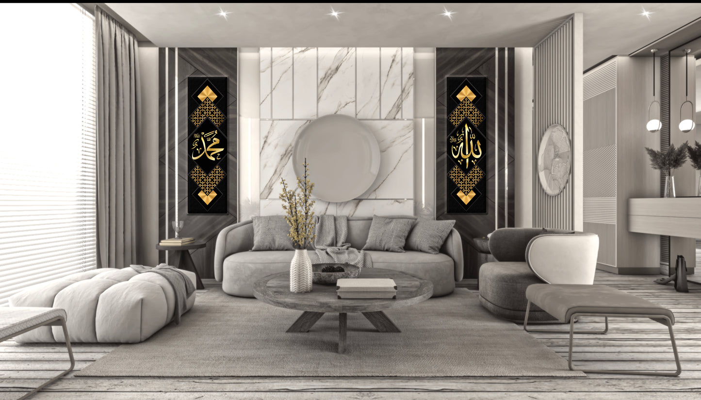 Islam wall art set of 2 panels