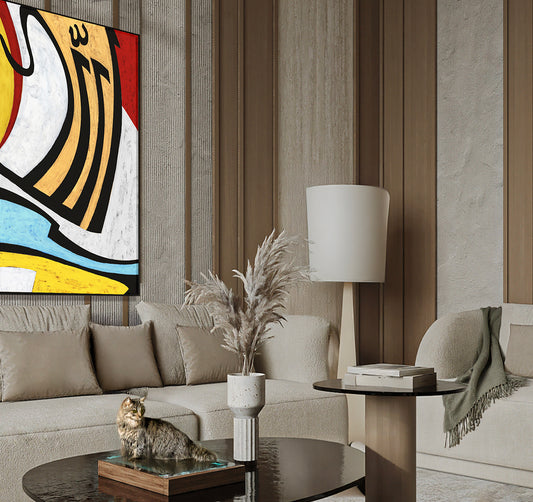 Allah Wall Art Canvas | Abstract Islamic Decor-Arabic Calligraphy