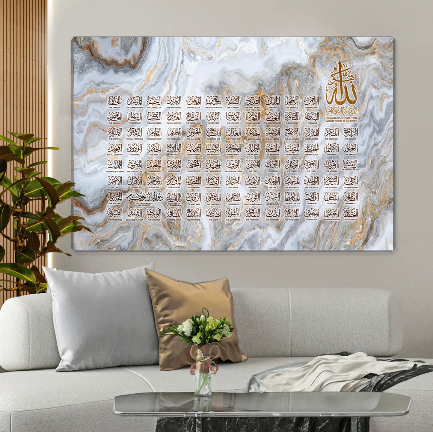 99 Names of Allah Wall Art, Asma ul Husna Modern Islamic Home Decor