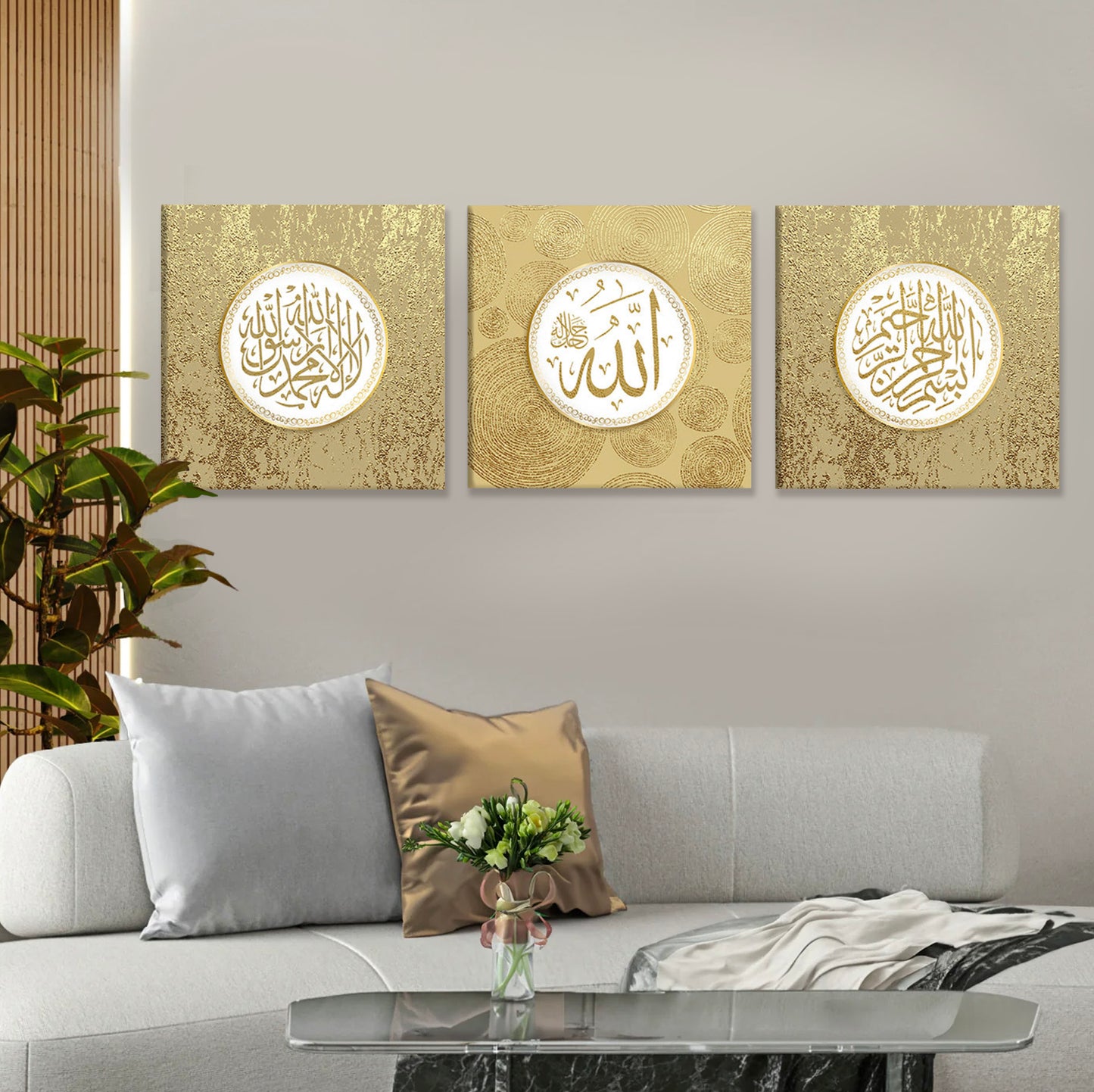 Dhikr, Bismillah, Tasbeeh (Asma Ul Husna) Canvas