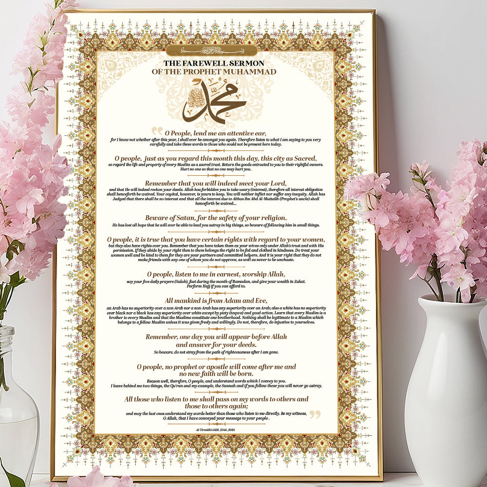 Last Sermon of the Prophet. Enhanced Matte Paper Poster
