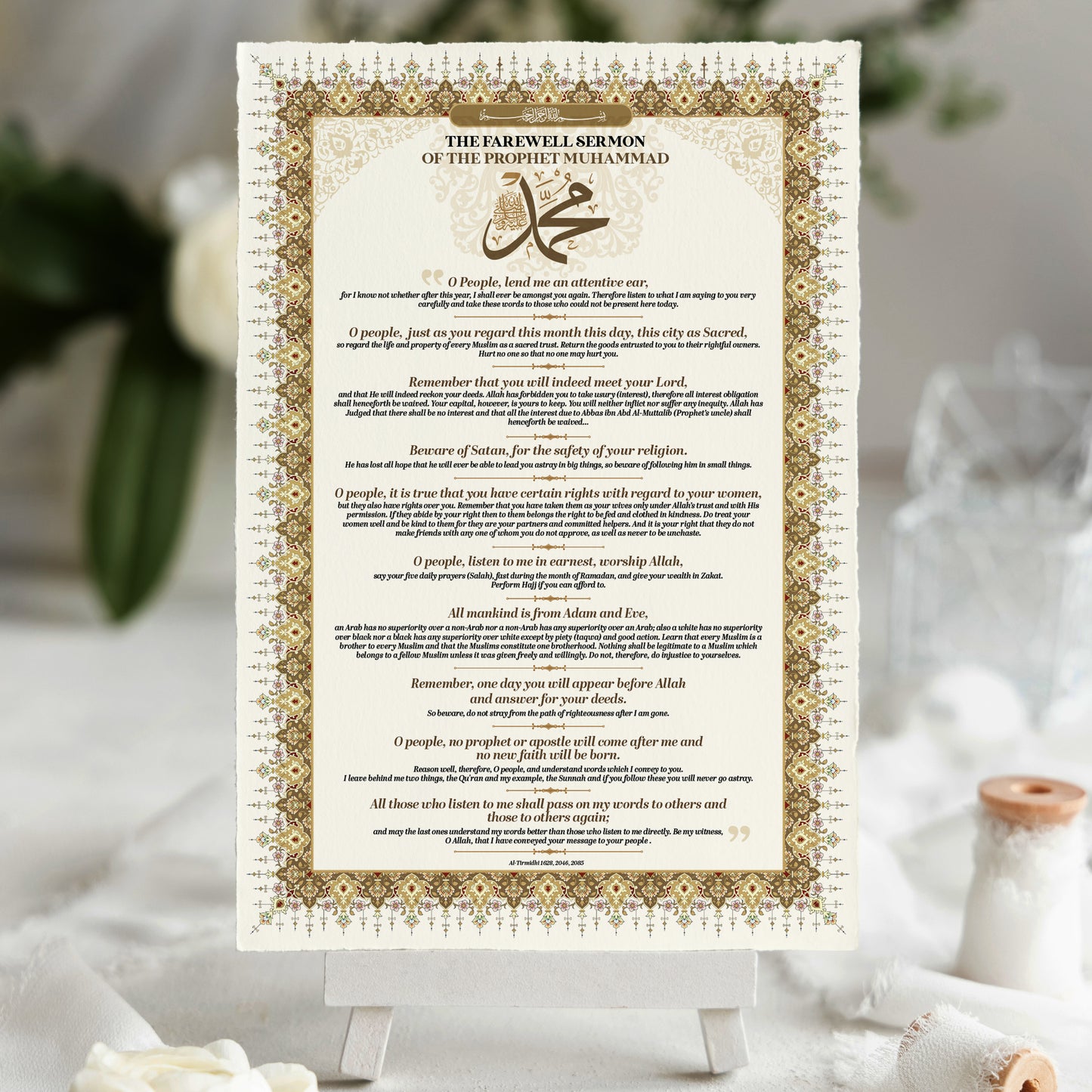 Last Sermon of the Prophet. Enhanced Matte Paper Poster