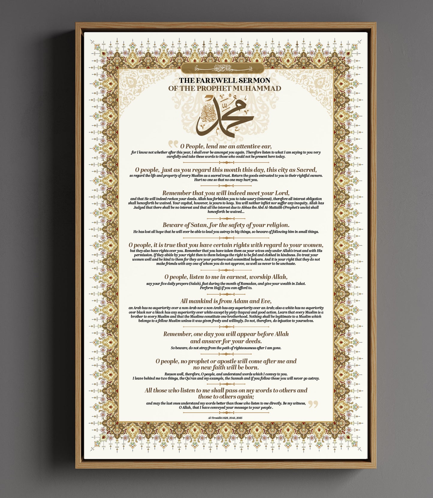 Last Sermon of the Prophet. Enhanced Matte Paper Poster