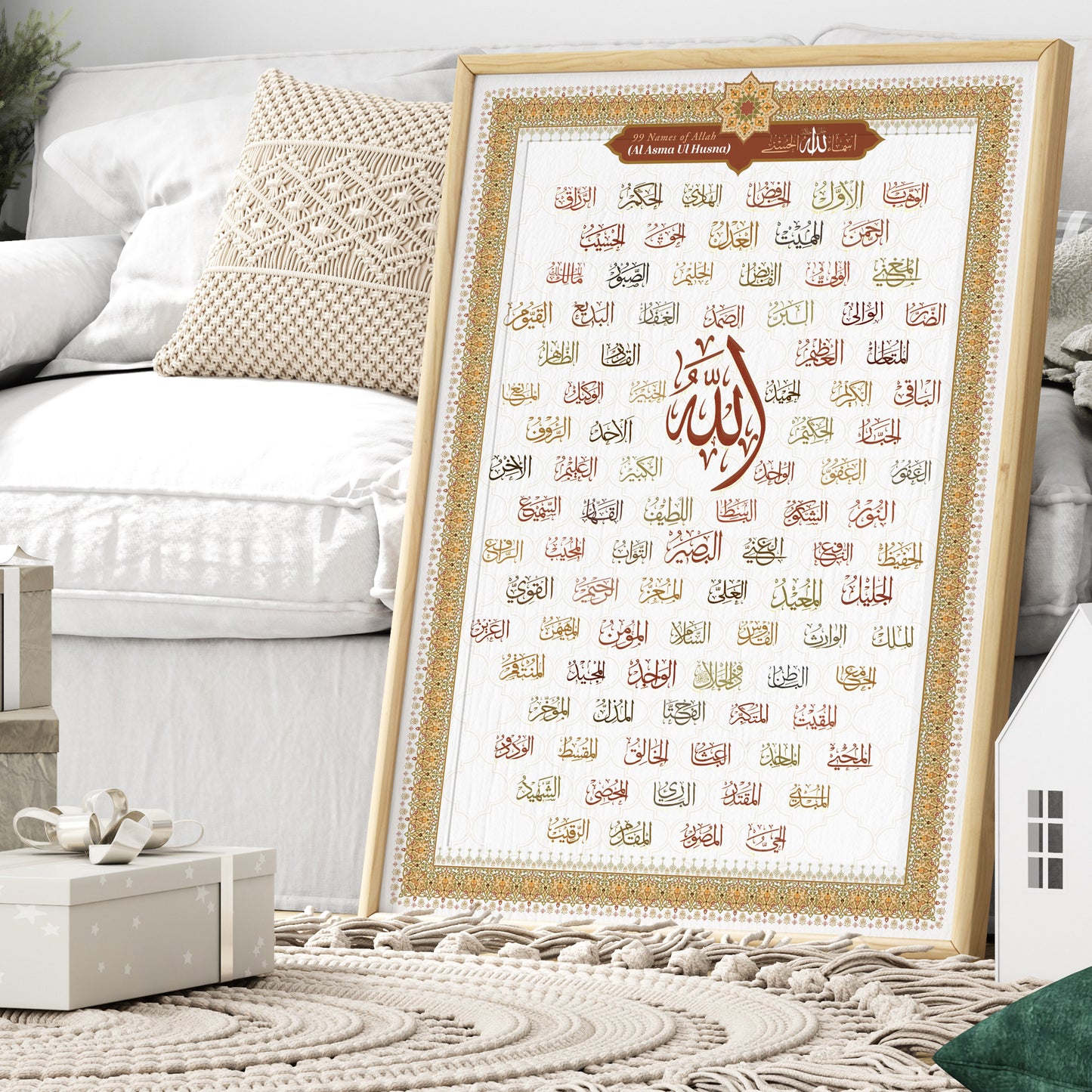 99 Names of Allah, Asma ul Husna Poster Print
