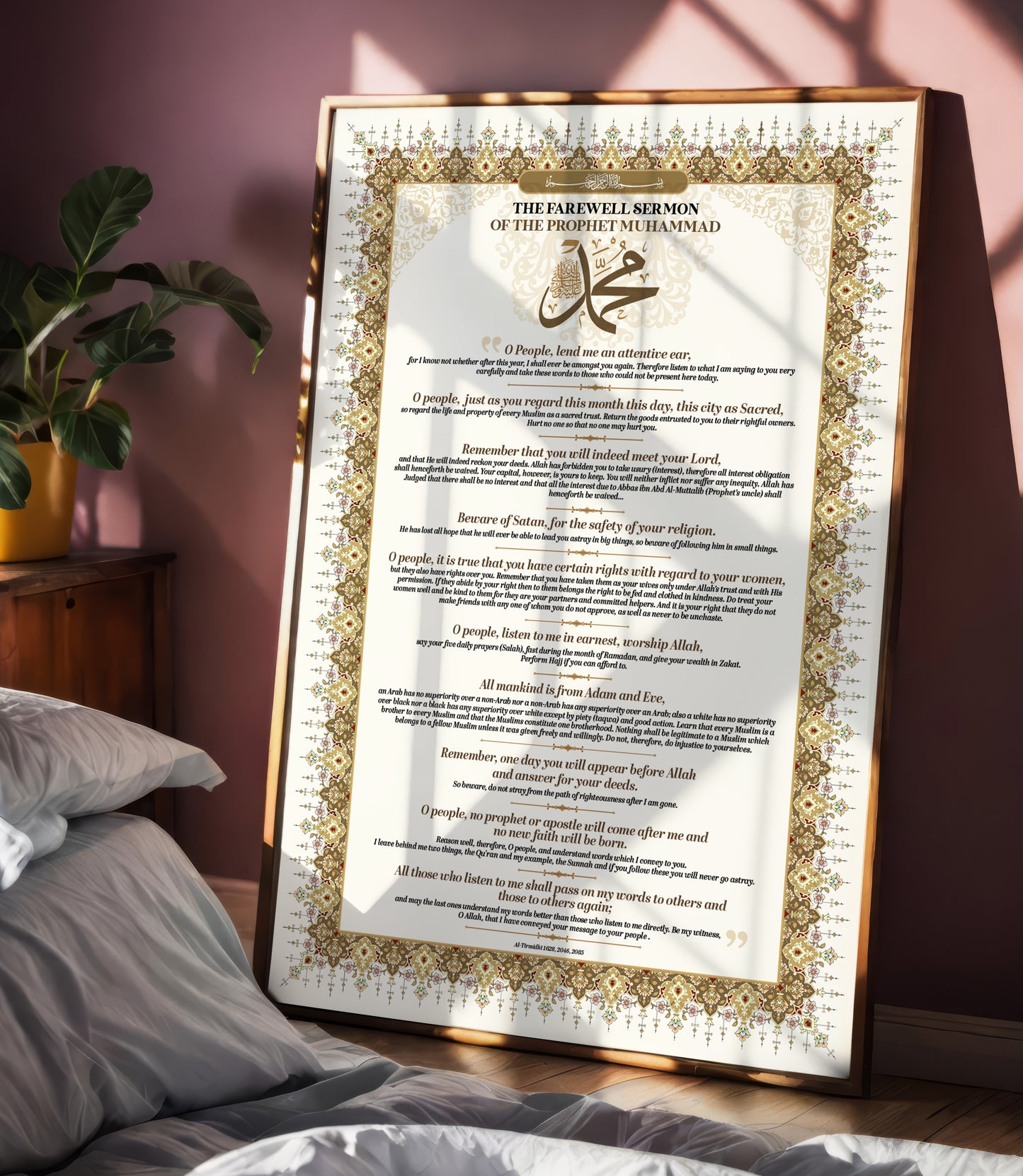 Last Sermon of the Prophet. Enhanced Matte Paper Poster