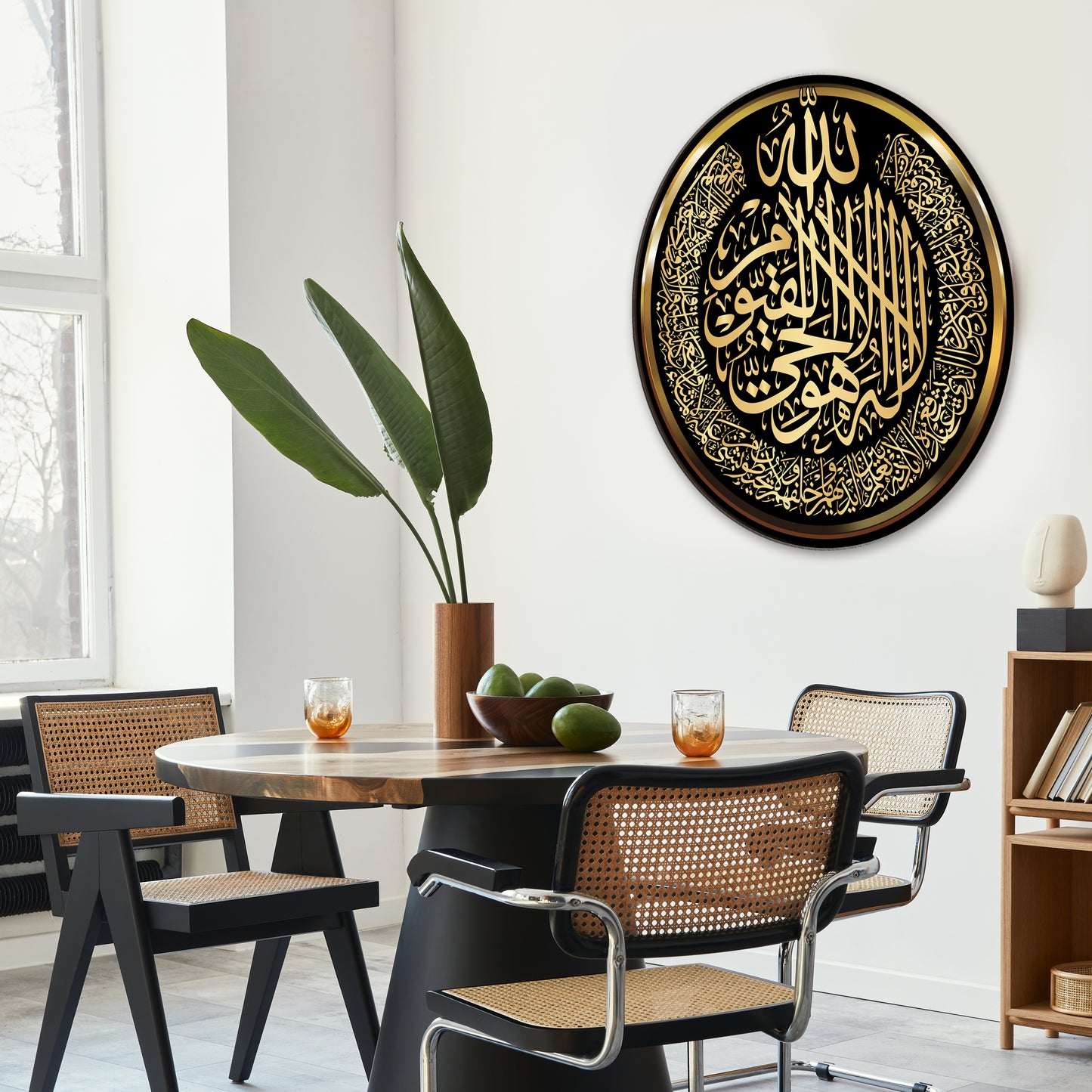 Round Ayatul Kursi Islamic Acrylic Glass