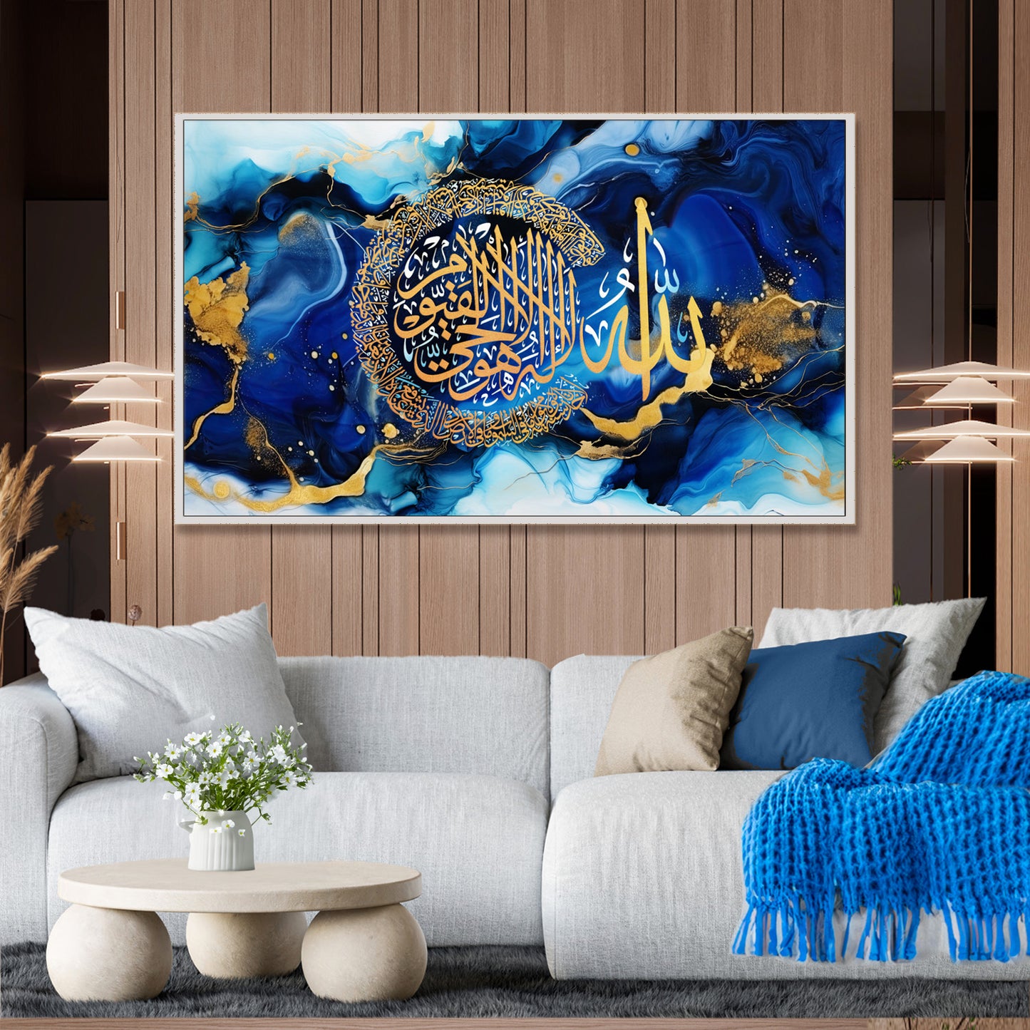 Blue Ayatul Kursi Canvas