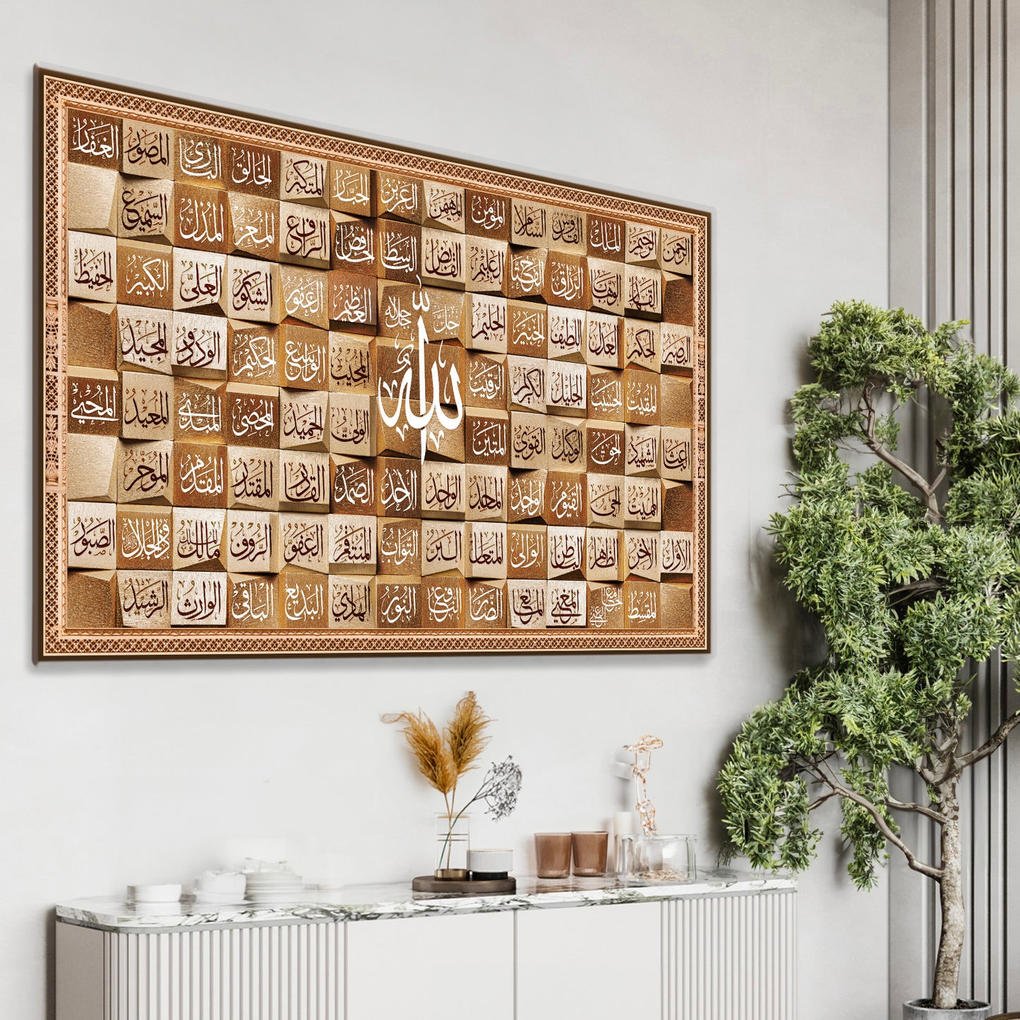 99 names of Allah (Asmaul Husna) Islamic Wall Art