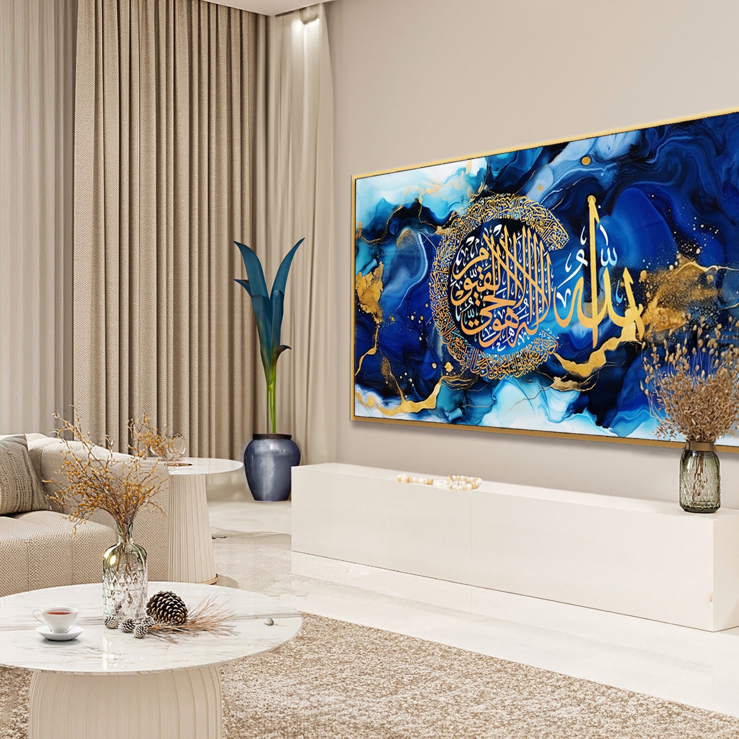 Blue Ayatul Kursi Canvas