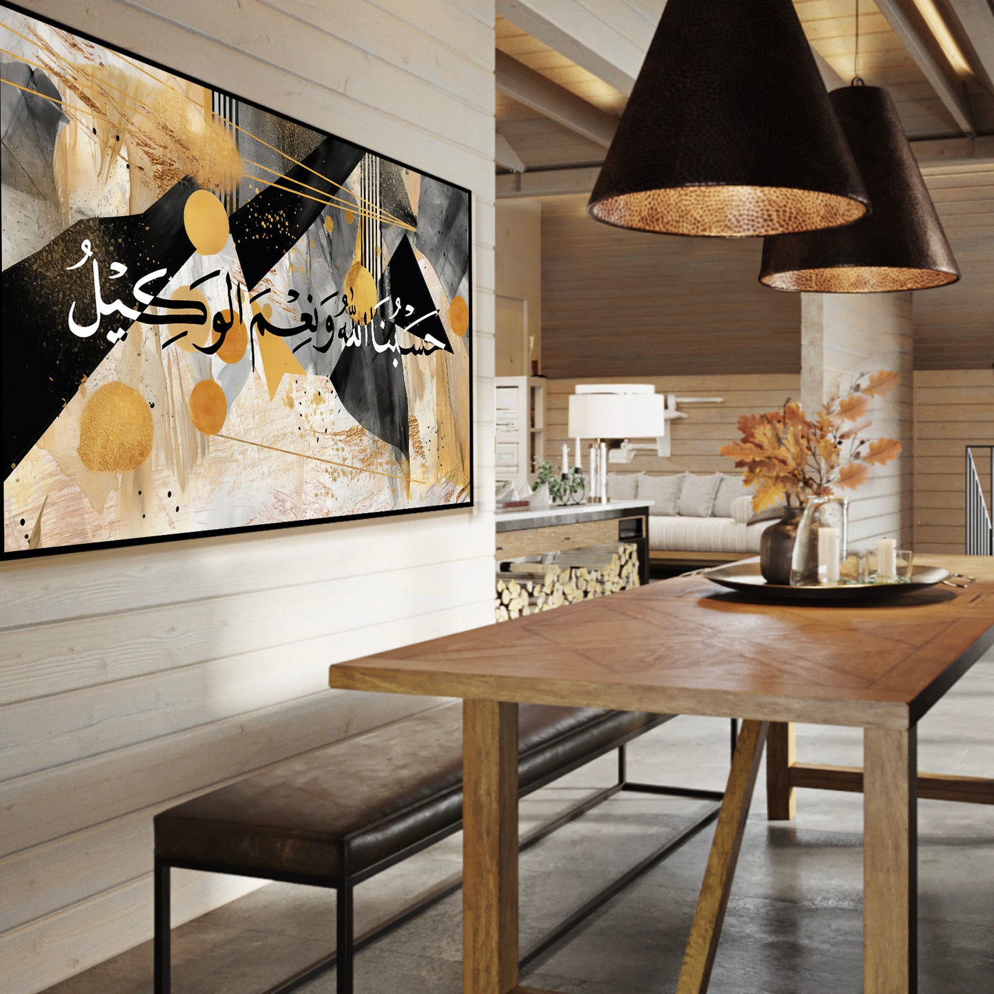 HasbunAllah Wa Ni'Mal Wakeel Large Islamic Wall Art
