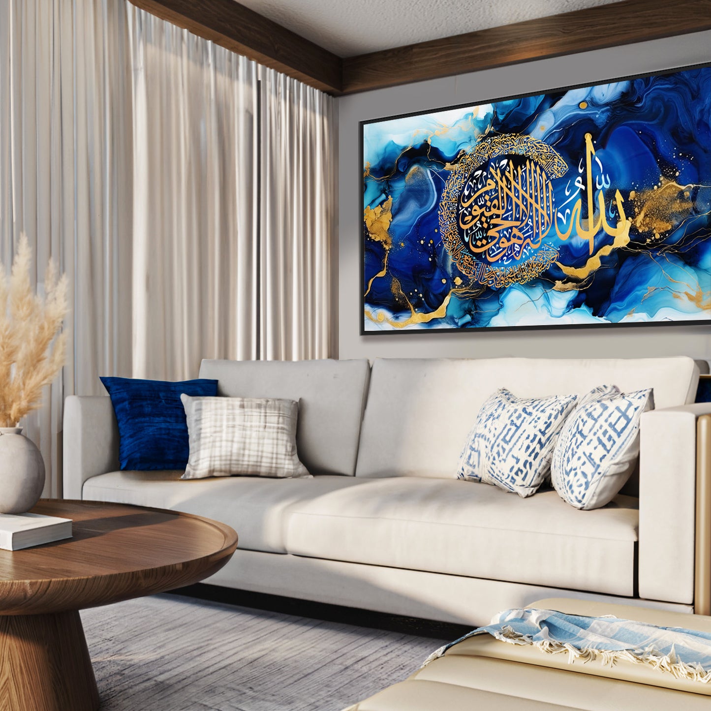Blue Ayatul Kursi Canvas