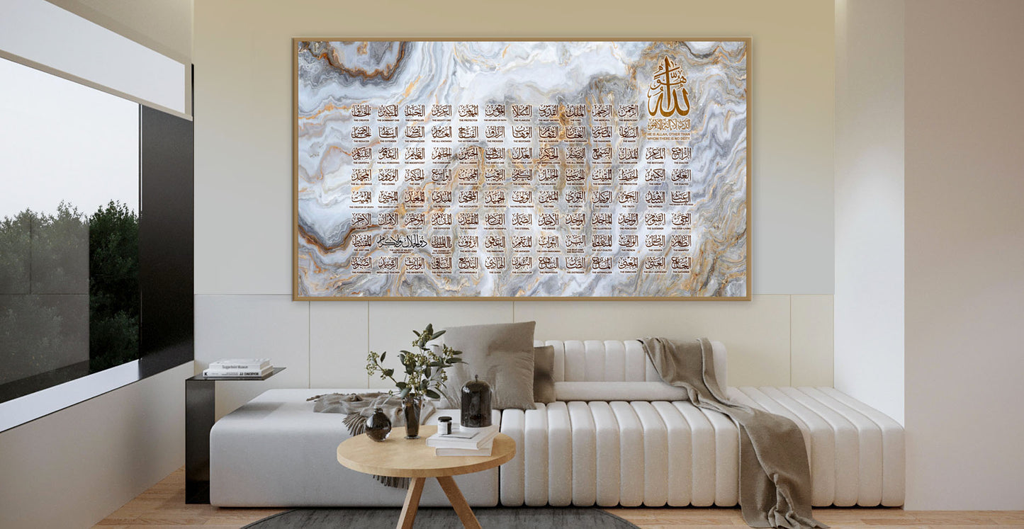 99 Names of Allah Wall Art, Asma ul Husna Modern Islamic Home Decor