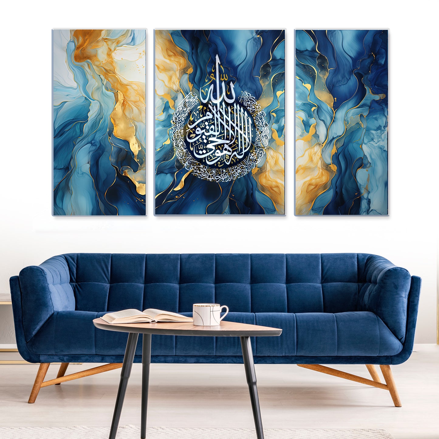 Blue Ayatul Kursi Islamic Wall Art Quran Decor, 3 Panels