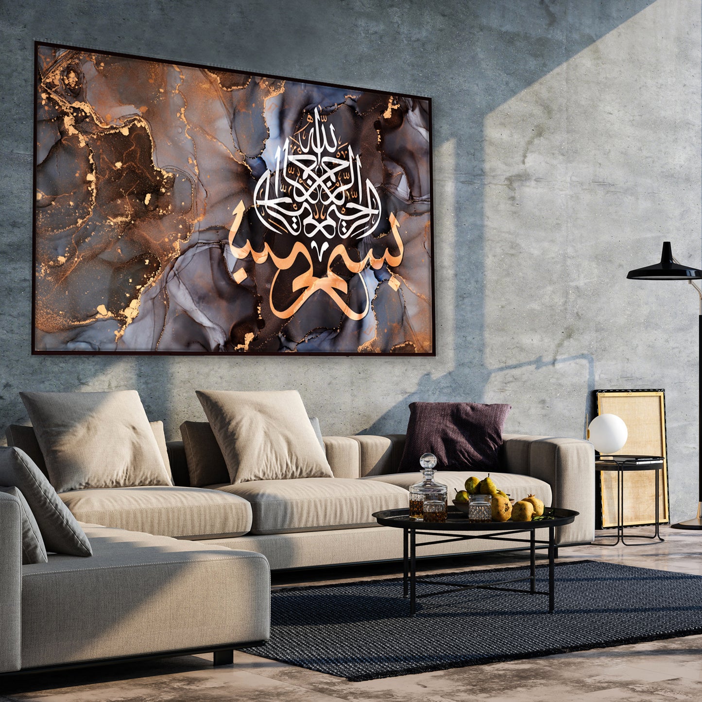 Bismillah, huge modern abstract Islam wall art