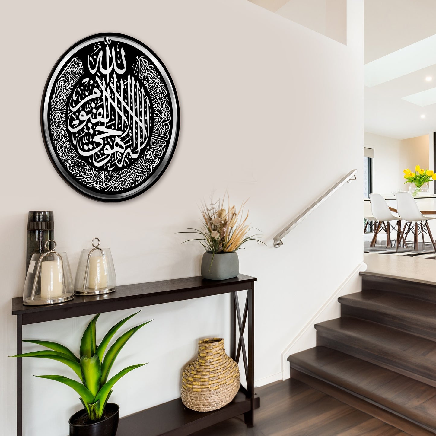 Round Ayatul Kursi Islamic Acrylic Glass