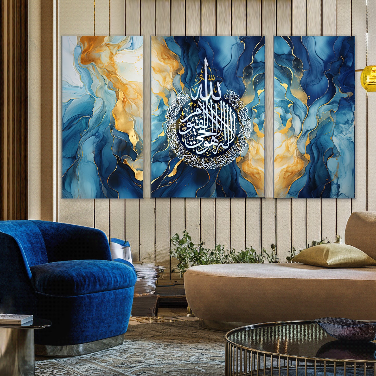 Blue Ayatul Kursi Islamic Wall Art Quran Decor, 3 Panels