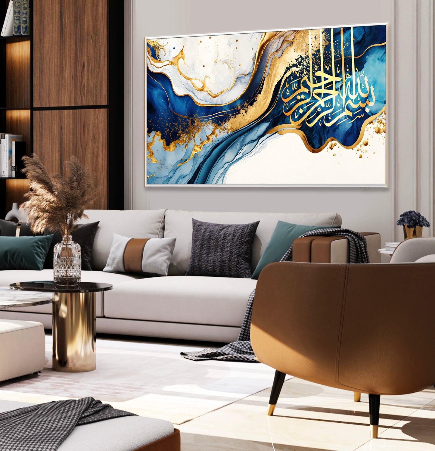 Bismillah Islamic Wall Art, Modern Abstract ready to hang Bismillah wall art