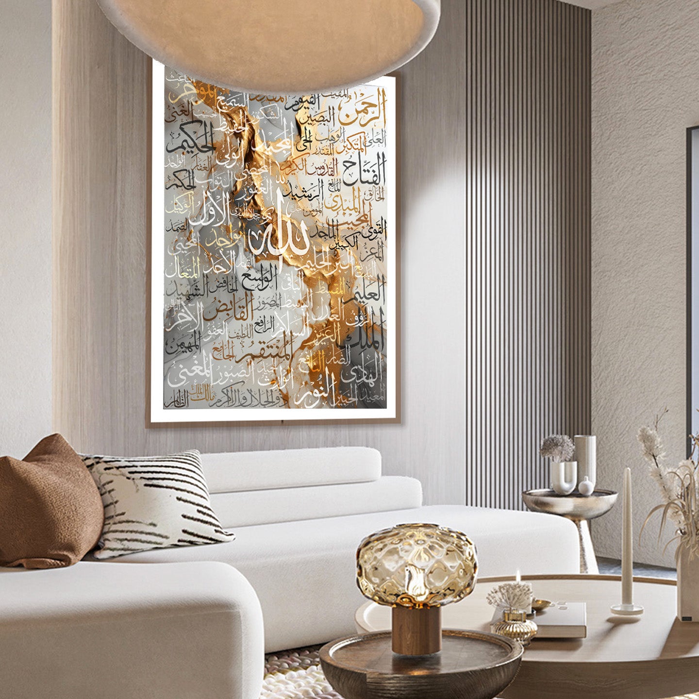 99 Names of Allah Canvas