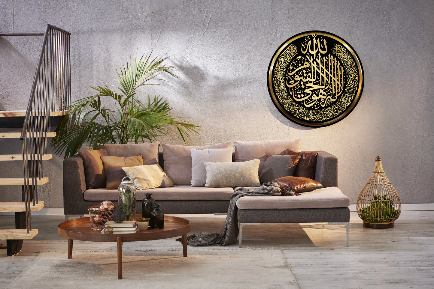 Round Ayatul Kursi Islamic Acrylic Glass