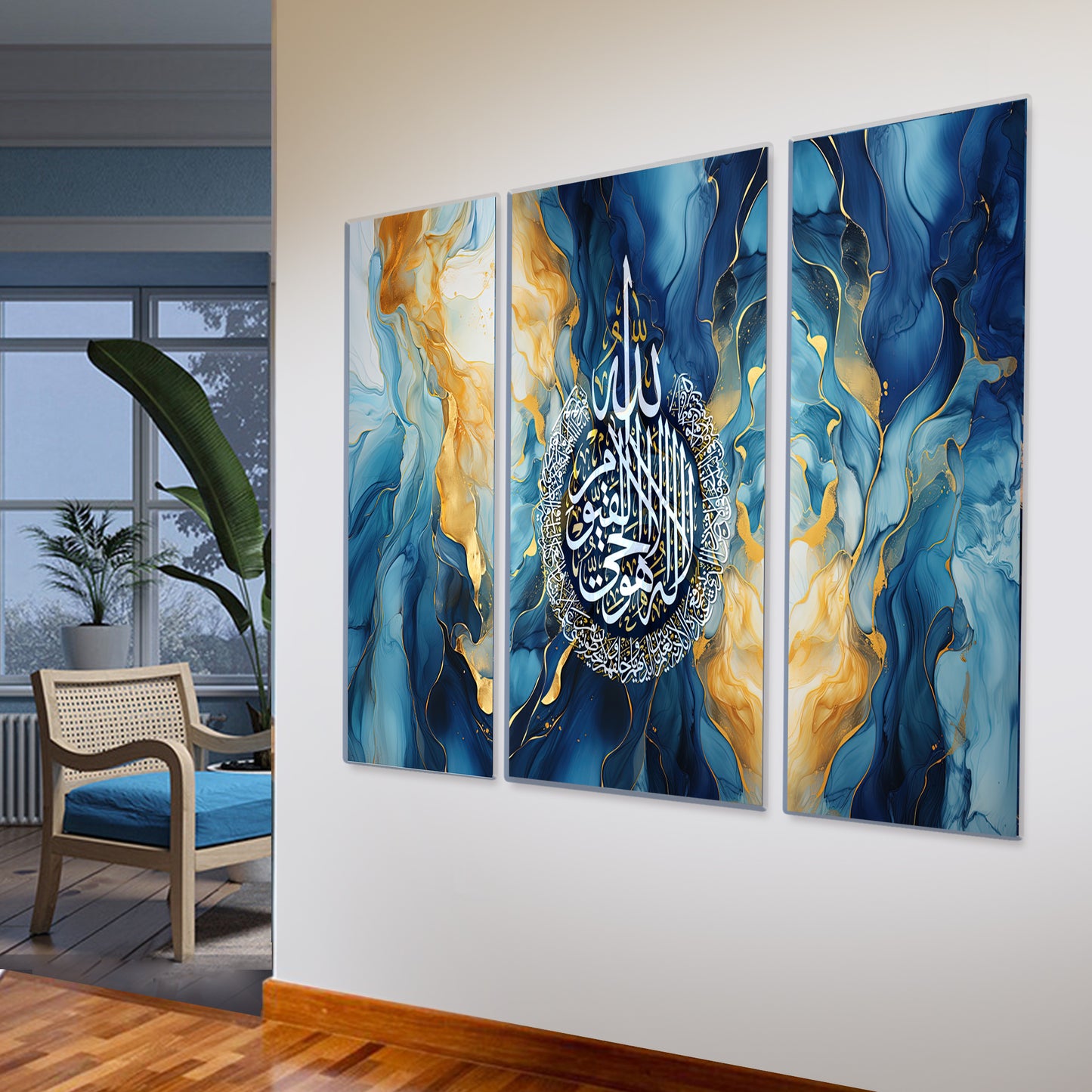 Blue Ayatul Kursi Islamic Wall Art Quran Decor, 3 Panels