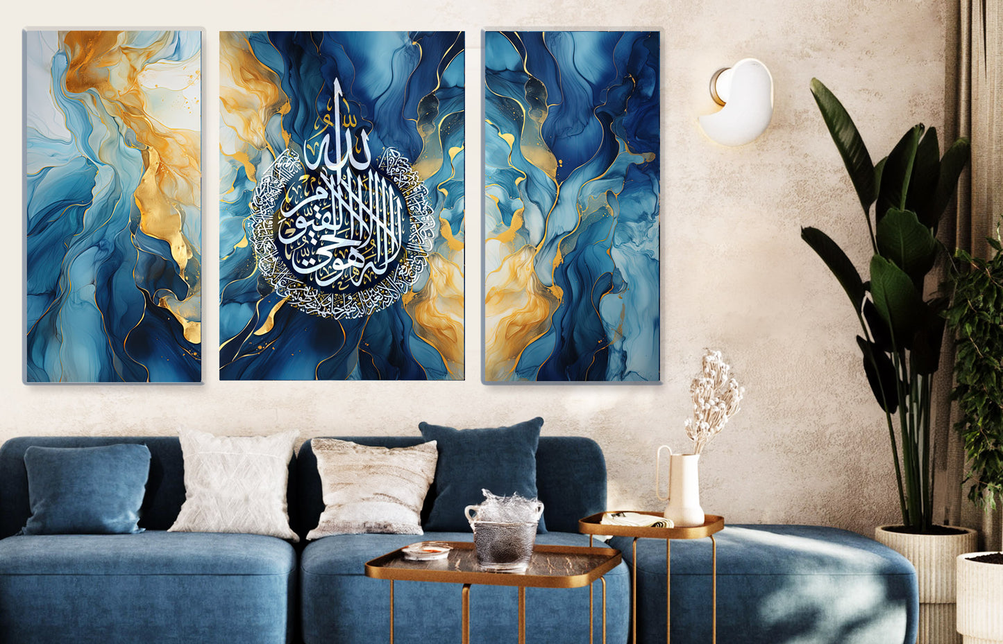 Blue Ayatul Kursi Islamic Wall Art Quran Decor, 3 Panels