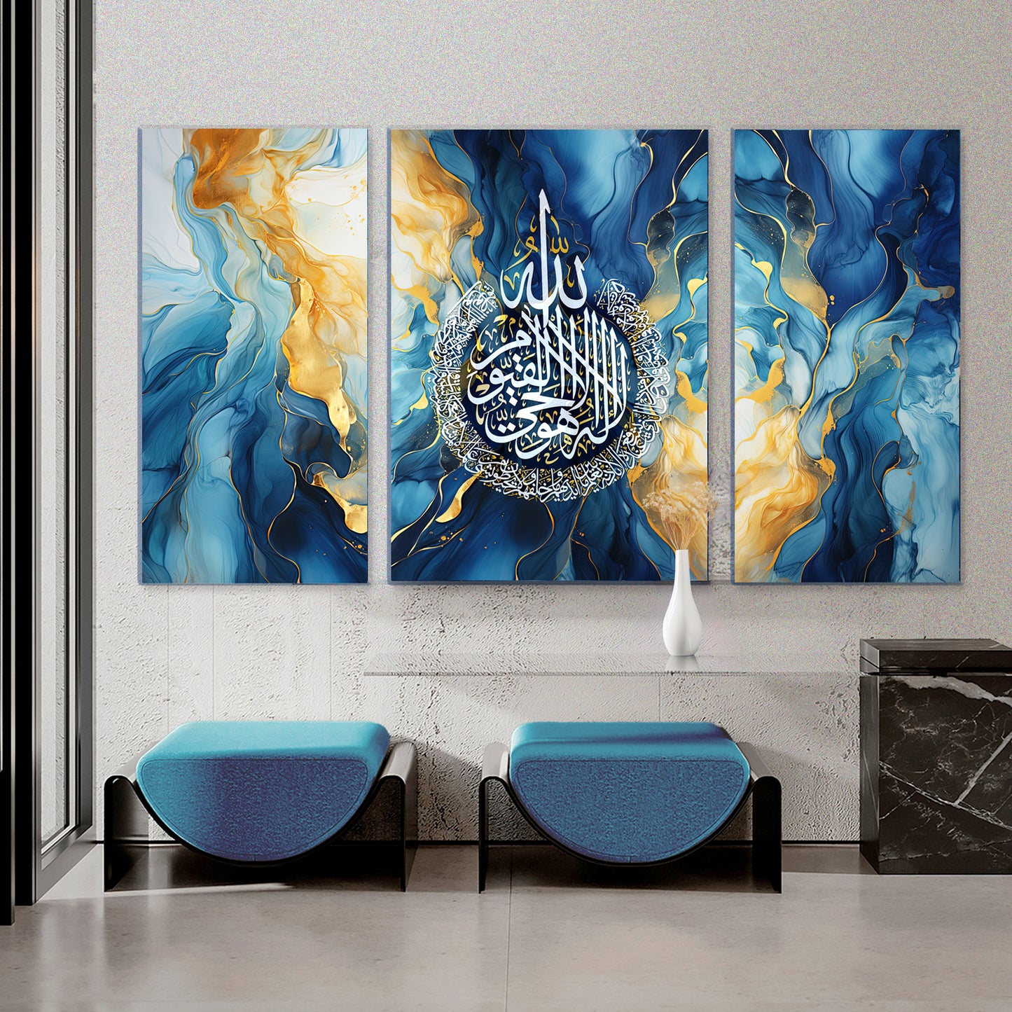 Blue Ayatul Kursi Islamic Wall Art Quran Decor, 3 Panels