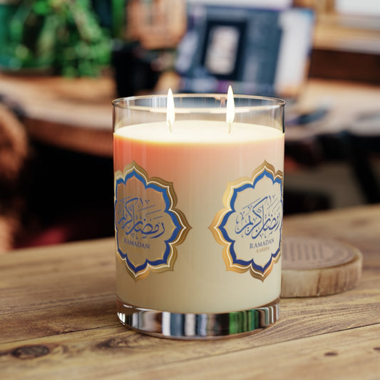 Ramadan Mubarak Canvas