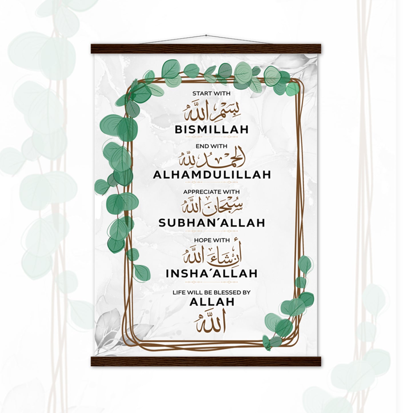 Start with Bismillah, End with Alhamdulillah