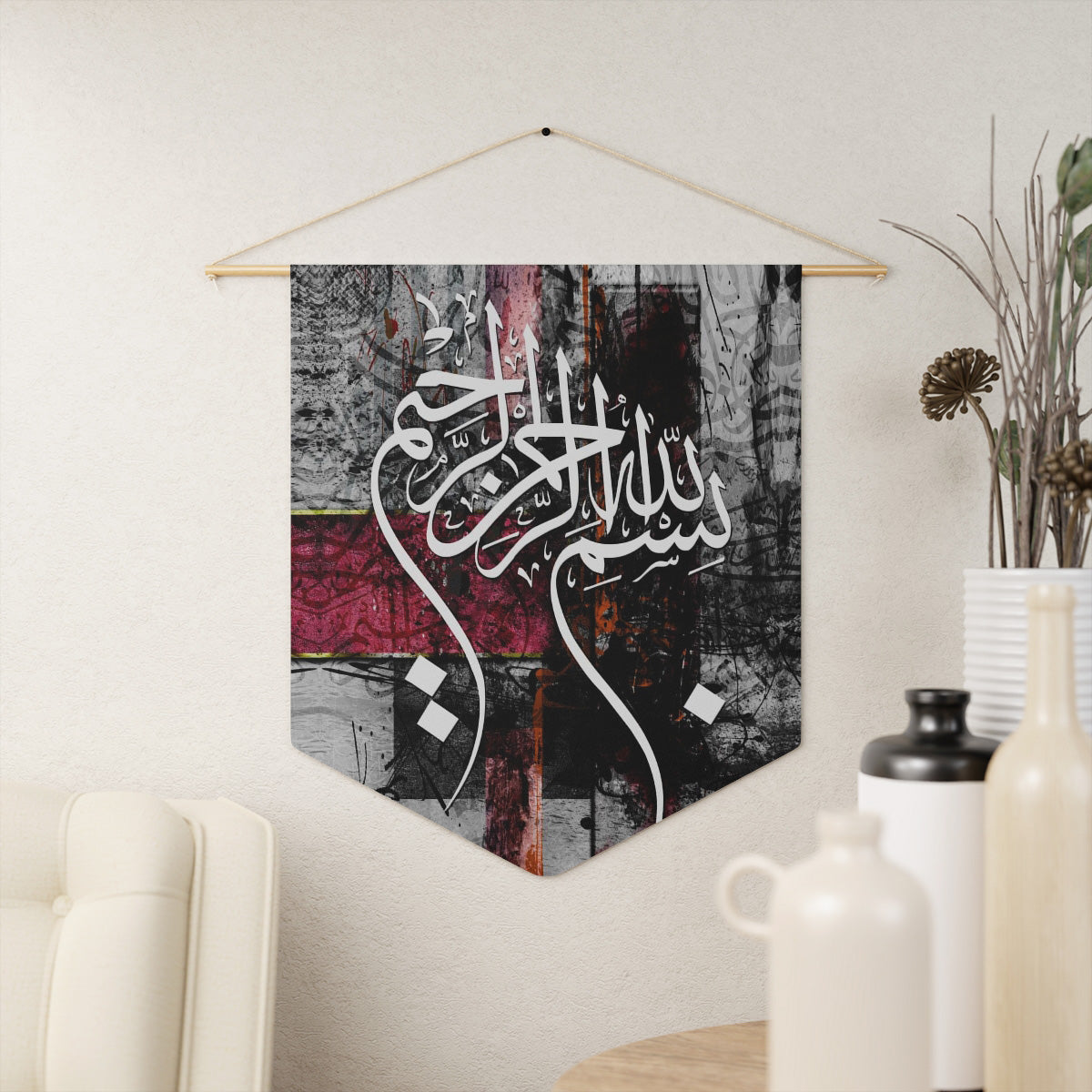 Bismillah Pennant Canvas