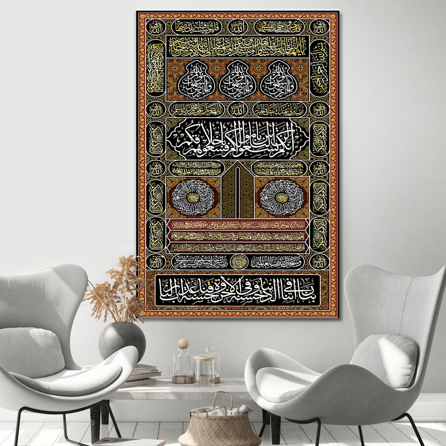 Door Kaaba Premium Fabric Printing-Digital print
