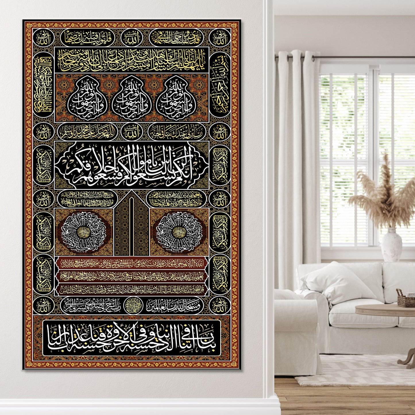 Door of Kaaba