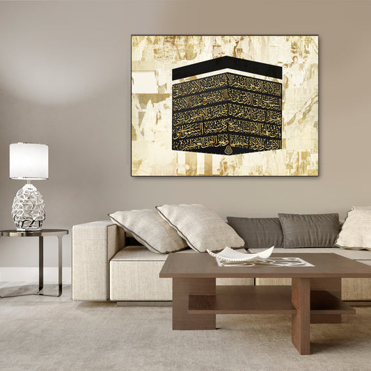 Sacred Journey (Kaaba) Canvas