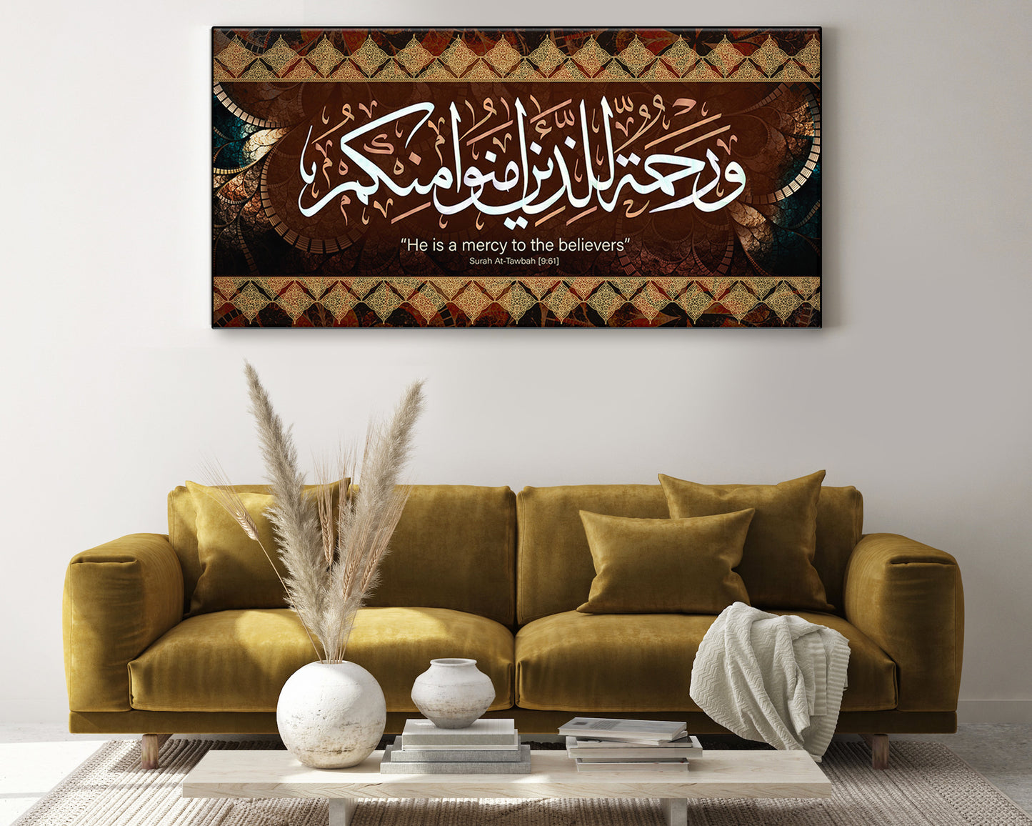 He is a mercy to the believer (At-Tawbah 9:61)
