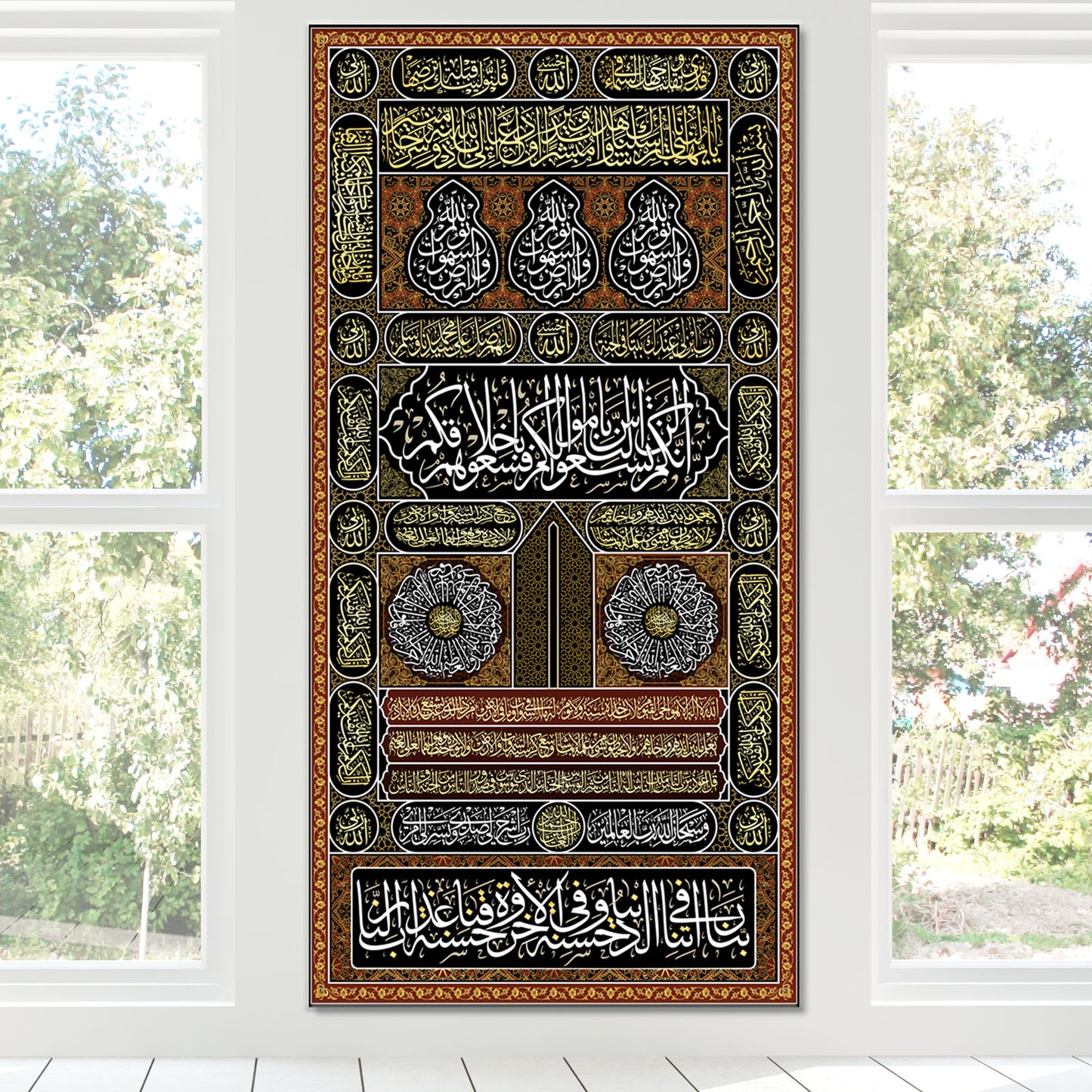 Door of Kaaba