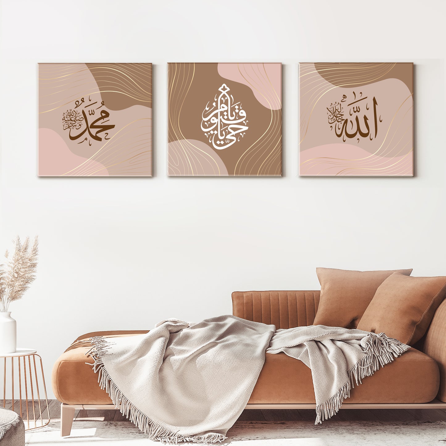 Dhikr(Zikr) 3 panel
