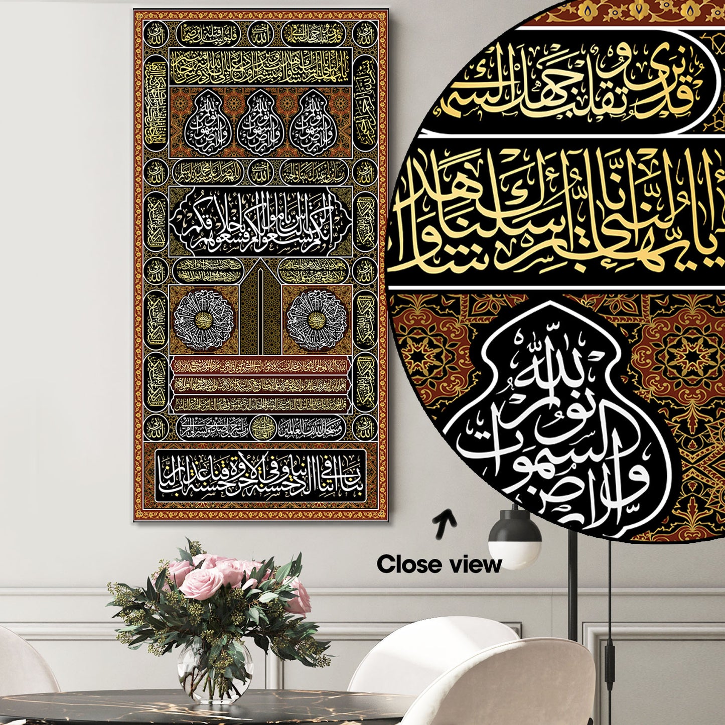 Door Kaaba Premium Fabric Printing-Digital print