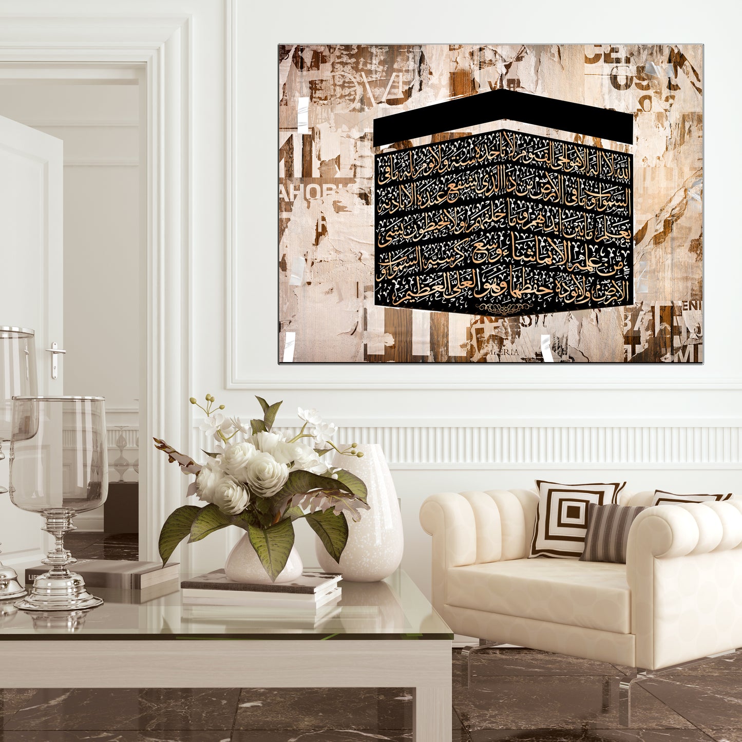 Sacred Journey (Kaaba) Canvas