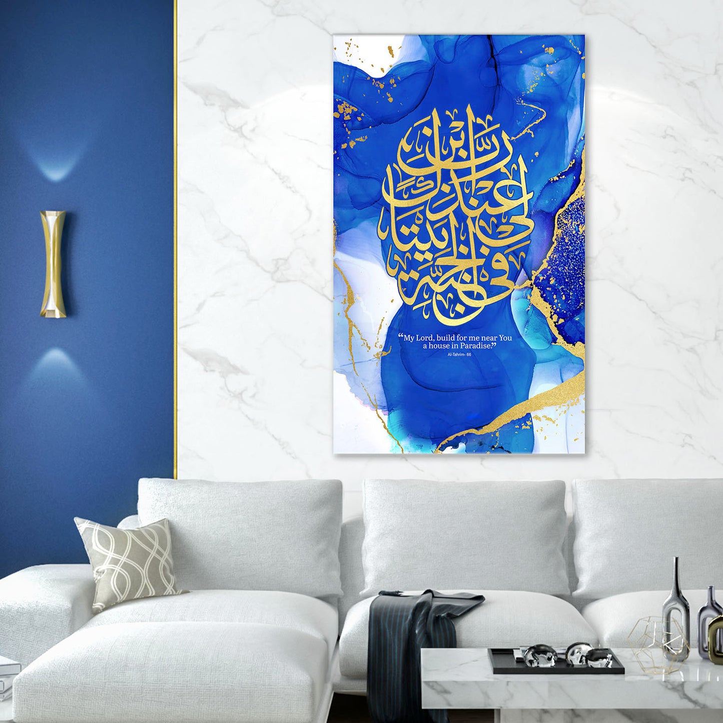 At-Tahrim-Blue Ink