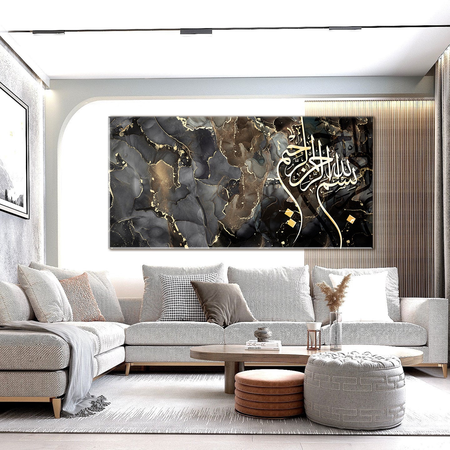 Bismillah modern Islamic wall art, Arabic Calligraphy, Basmalah Islamic gifts
